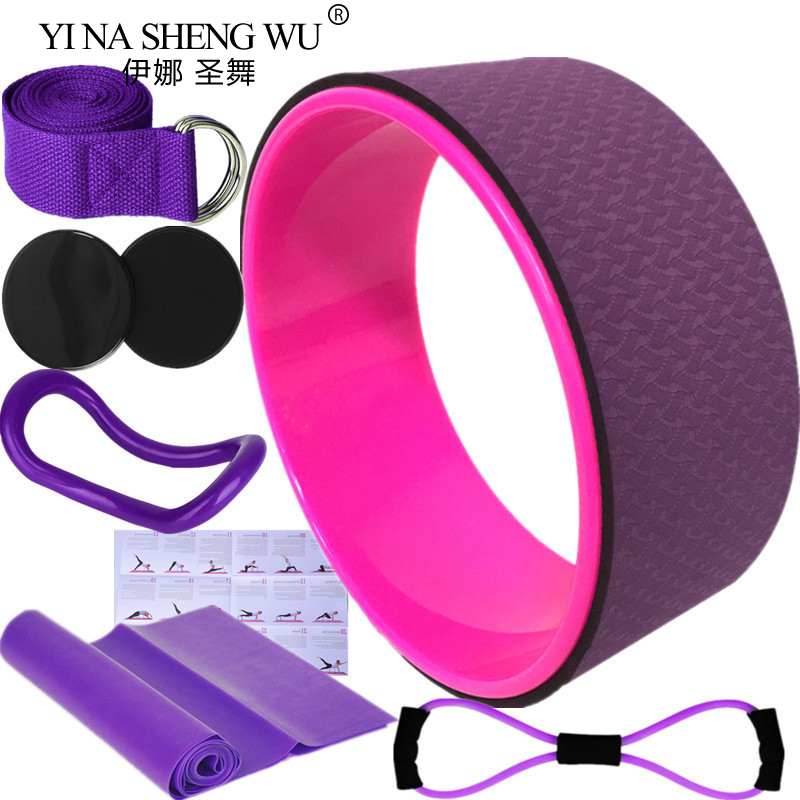 7Pcs Yoga Wheel Pilates Access - Yoga Fitness Wheel incelemesi ve fiyatı