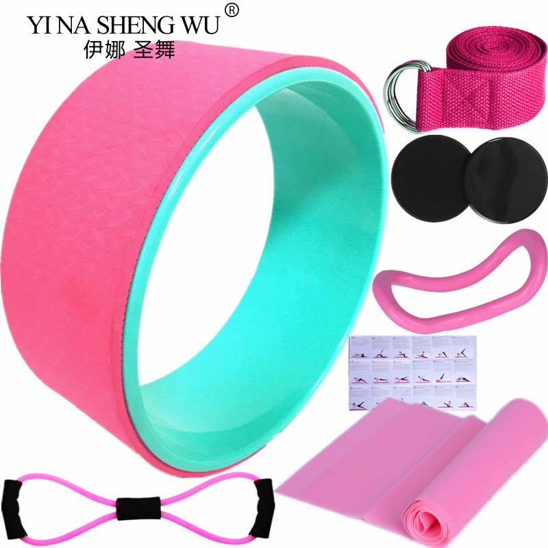 7Pcs Yoga Wheel Pilates Access - Yoga Fitness Wheel incelemesi ve fiyatı