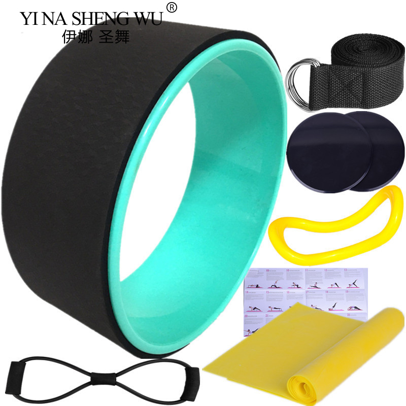 7Pcs Yoga Wheel Pilates Access - Yoga Fitness Wheel incelemesi ve fiyatı