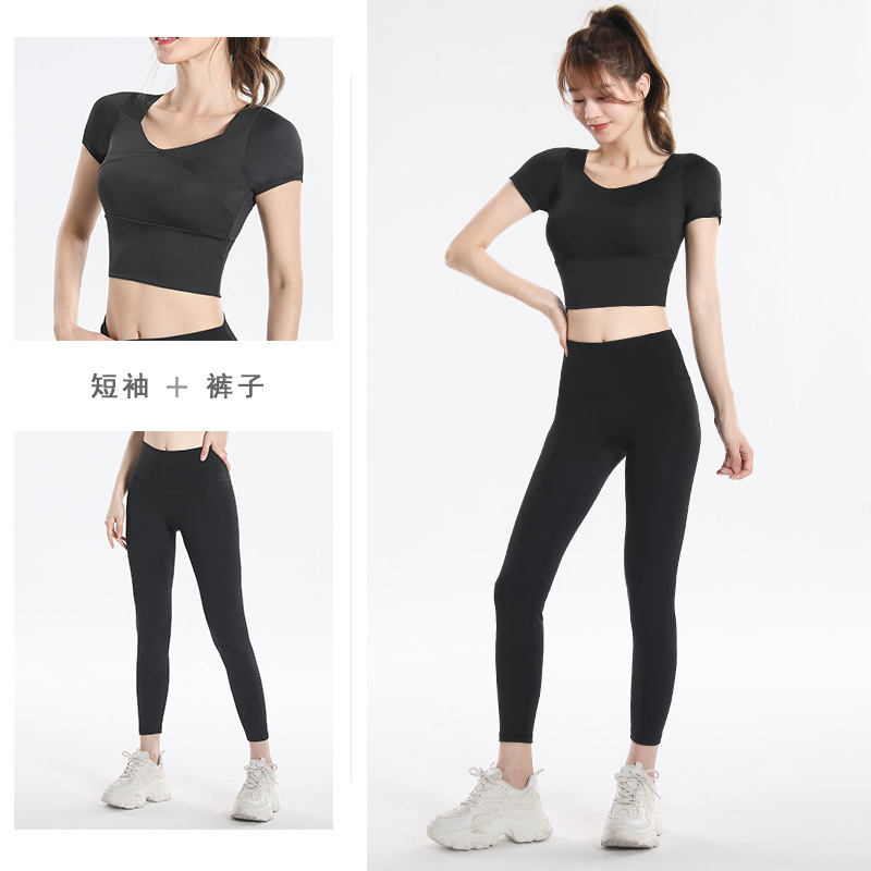 Quick Dry Set Sports Top With  - Yoga Fitness & Nutrition Llp incelemesi ve fiyatı