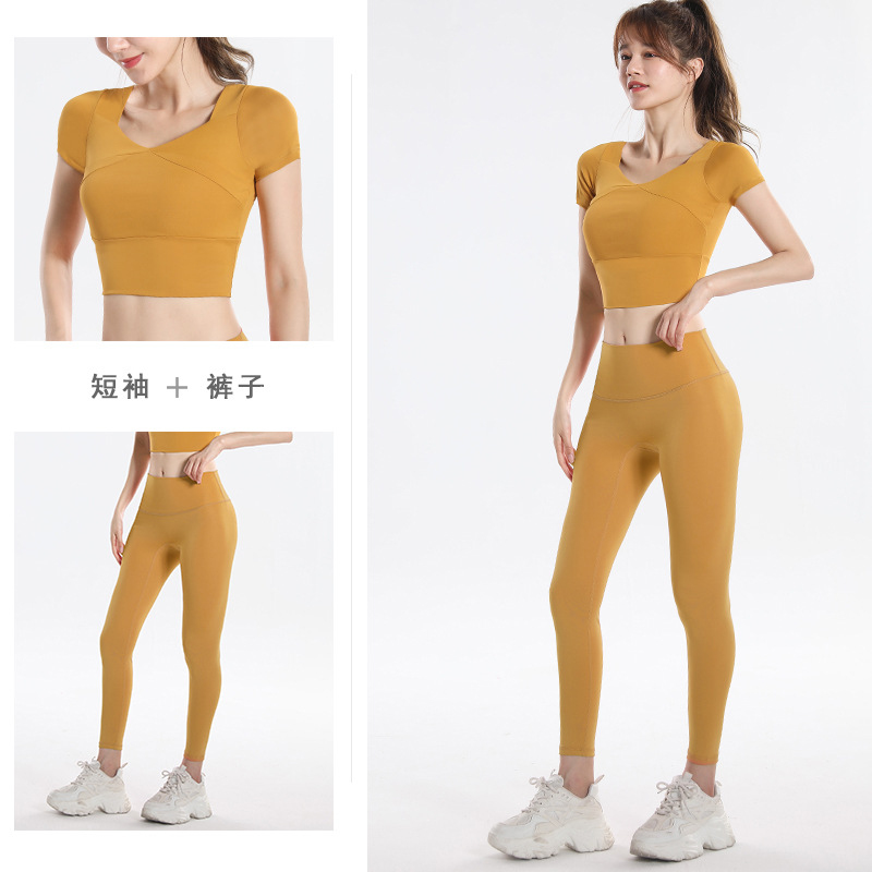 Quick Dry Set Sports Top With  - Yoga Fitness & Nutrition Llp incelemesi ve fiyatı