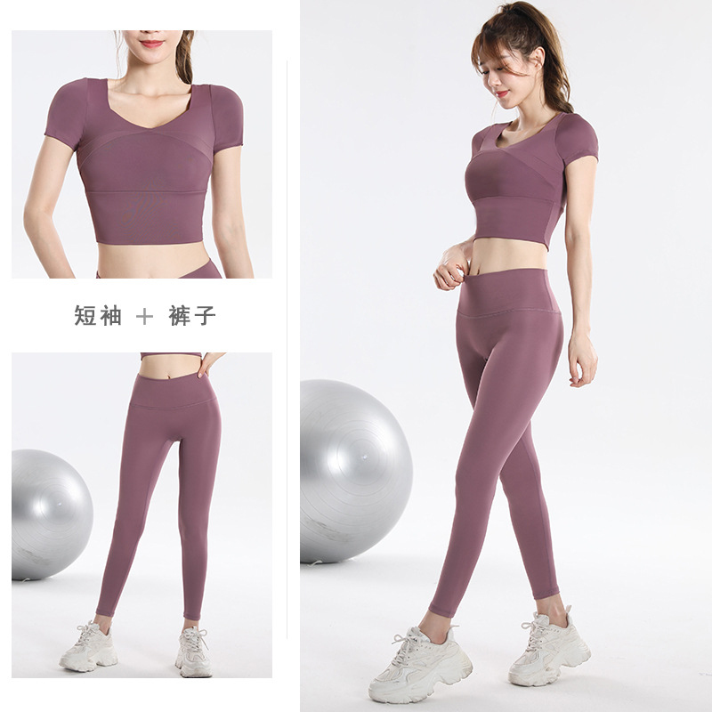 Quick Dry Set Sports Top With  - Yoga Fitness & Nutrition Llp incelemesi ve fiyatı