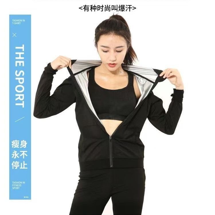 2026 New Sauna Sweat Suit Set, - Yoga Fitness Health incelemesi ve fiyatı
