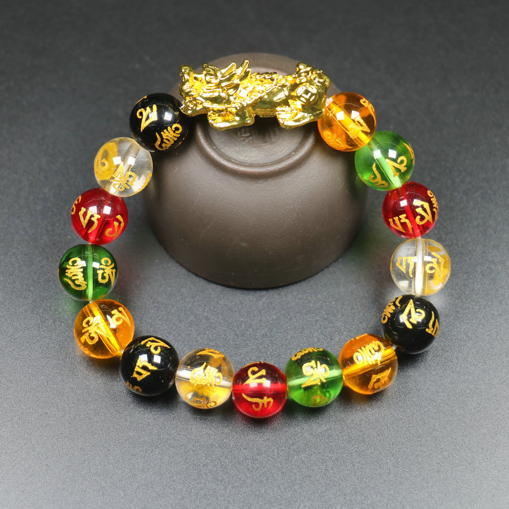 Pi Xiu Wealth Bracelet For Wom - Yoga Fitness Gifts incelemesi ve fiyatı