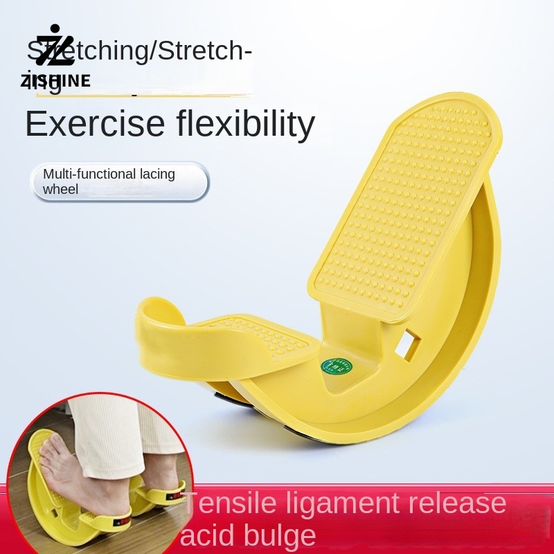 2PC Foot Stretcher, Rocker, An - Yoga Fitness Health incelemesi ve fiyatı